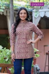 Glamour By Rangmaya Printed Cotton Ladies Top Wholesale Market In Surat
